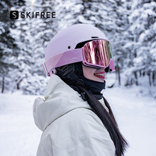 SKIFREE S3滑雪头盔高硬度缓冲抗震单双板男女成人滑雪头盔