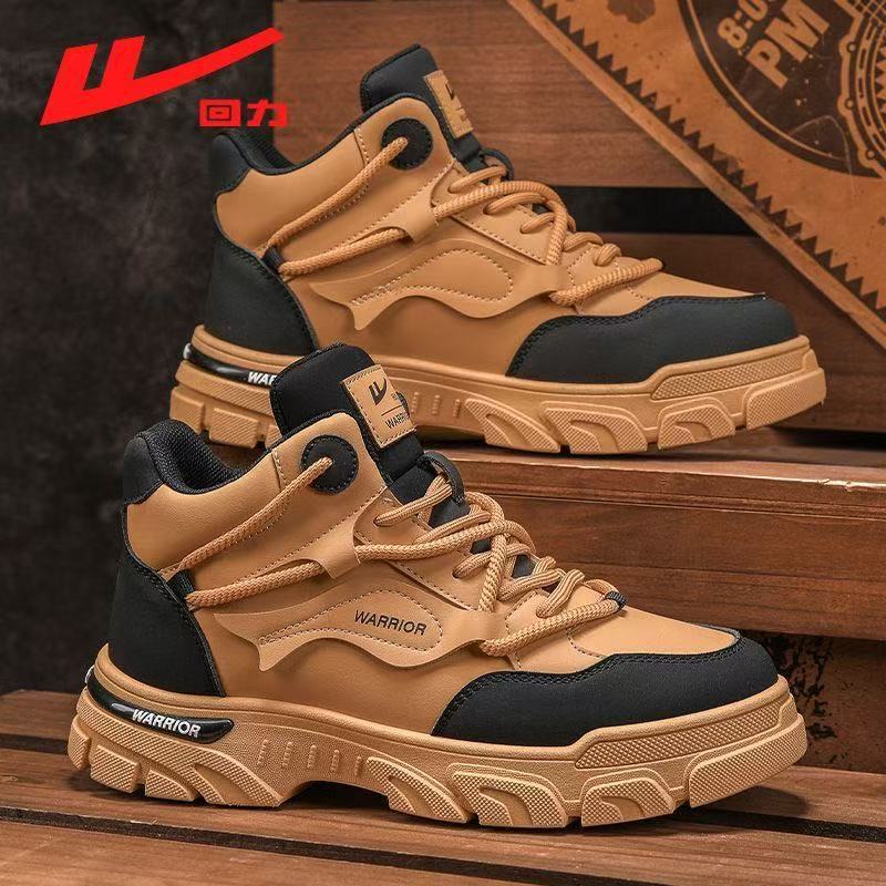 Pull Back Rhubarb Boots Men's Trendyy Versatile Thick-Soled Casual Boots Autum 2025 New High-Top Hiking Shoes for Men