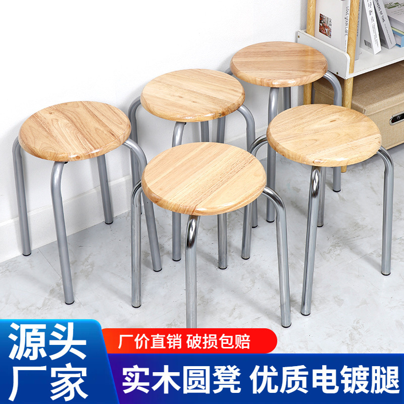 오크 의자 단단한 나무 작은 의자 작은 원형 의자 간단한 나무 의자 신발 변경 의자 낮은 의자 가정용 작은 의자 단단한 나무 의자