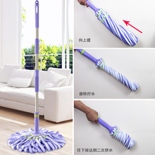 �ԔQˮ���D����ϴ�ϰѸɝ�ղ����˵��ϼ��Â��y�Q��ʽ��Ʒ