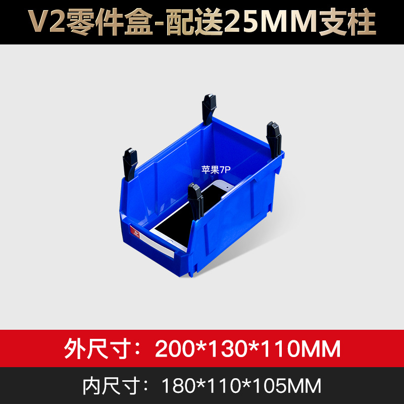 La caja de piezas colgantes se puede ensamblar caja de material de caja de almacenamiento caja de herramientas de plástico caja de hardware de plástico caja de almacenamiento de exportación