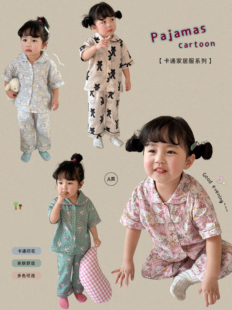 Sugar Pear ropa infantil niñas ropa doméstica set 2025 ropa de primavera nueva clase de niños A gaza transpirable pijamas de bebé