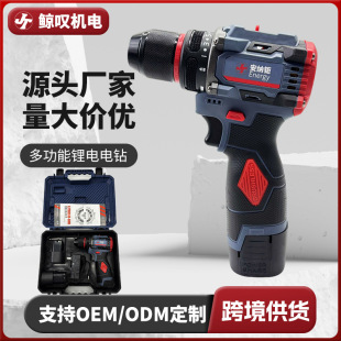 16.8V���� 18V�ֳ�늄��֘��ľ������������늄��ݽz��