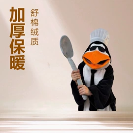 情侣家居服;睡袍、浴袍;连身衣、爬服