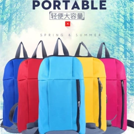 成人帽;通用双肩背包;广告衫T恤