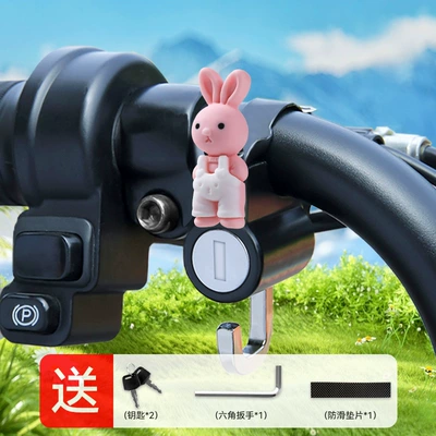 scooter, and motorcycle helmet lock, Helmet lock - upgraded-helmet-lock-white-strap-pink-bunny-design