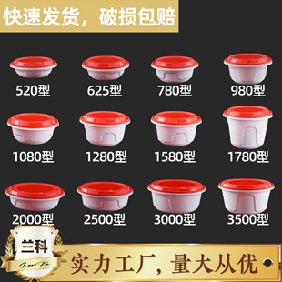 �m��һ�����i�۲ͺд����A��PP�Ӻ����u�������C���r���ô����