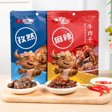 ����ٝ�½�ţ���50g*6�� ����ζ����Ȼζ  ���e��ʳ���l����