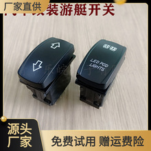 ��ͧ�_�P ���ƈD�� ӡ�p���^LED�����������n�p��λ��܇���b�_�P