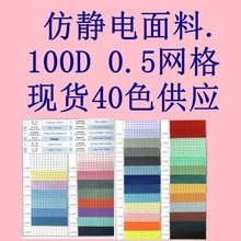 �F؛���o�����100D 0.5�W����o늾I ���m�o�m�����ϲ��� ��늲�