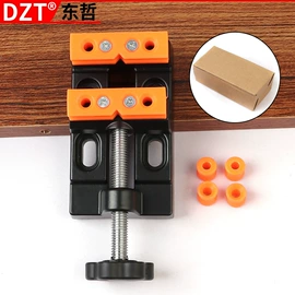 电动工具配件;组合工具;家用组合工具