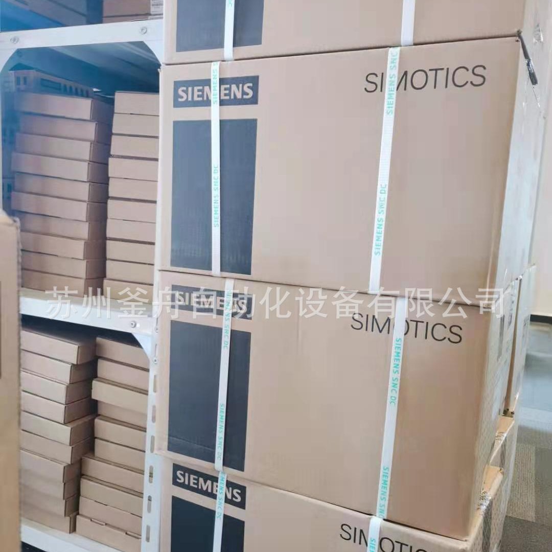 1FT7084-5SC70-2BG0	西门子全新原装正品电机	1FT7084-5SC70-2BG0