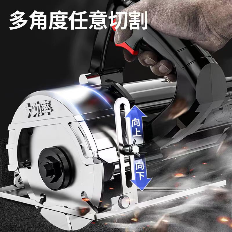 家用大功率手提电锯小型石材金属切割开槽机瓷砖木工多功能云石机