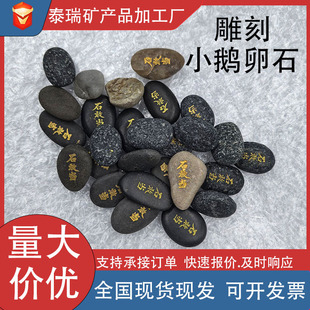 �F؛���l2-3cm����껨ʯ�Z��ʯ������ʯ�Ү��껨ʯ�~���쾰