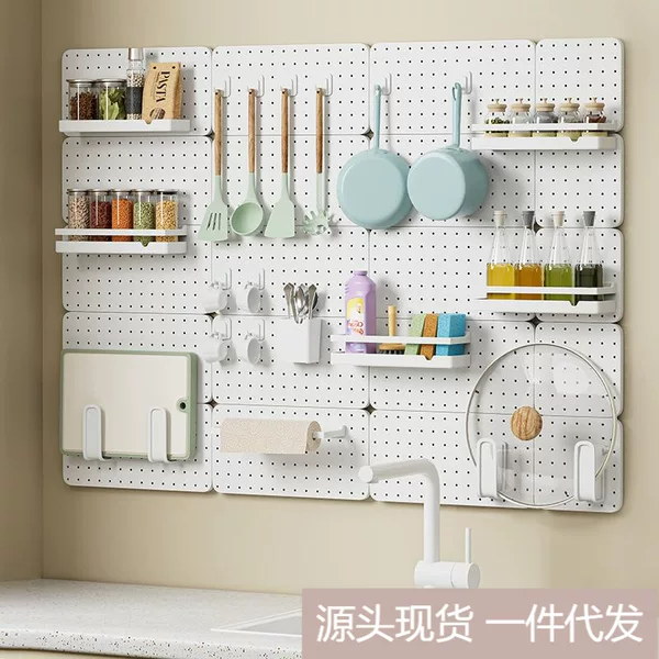 Punch-free Hole Board Storage Rack Wall Dormitory Kitchen Bathroom Wall Rack Shelf Wall Hanging Partition Household
