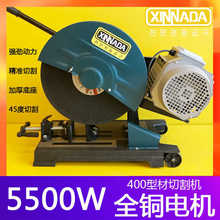 16��䓲��и�C400���I��405����䓽���ɰ݆�C���P�ľ��ɰ݆�C