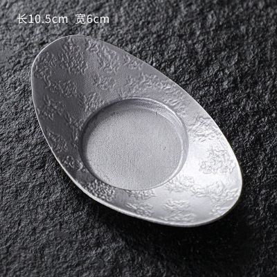 Vintage Tin Tea Cup Mat Non-Slip Cup Holder Old Tin Cup Mat Tea Ceremony Accessories