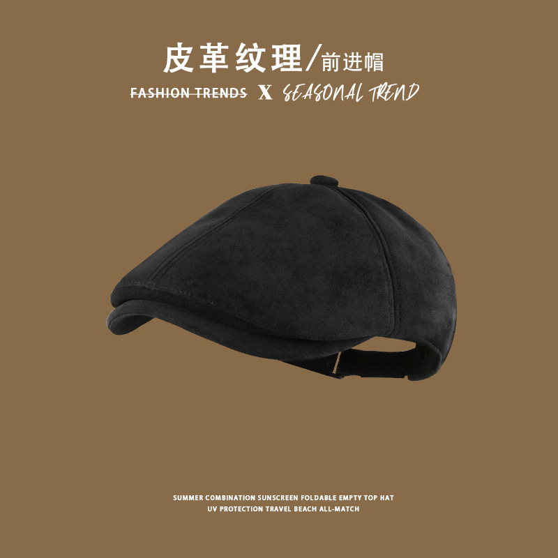 前进帽女秋冬复古简约反戴贝雷帽户外显脸小鸭舌画家帽大头报童帽|undefined