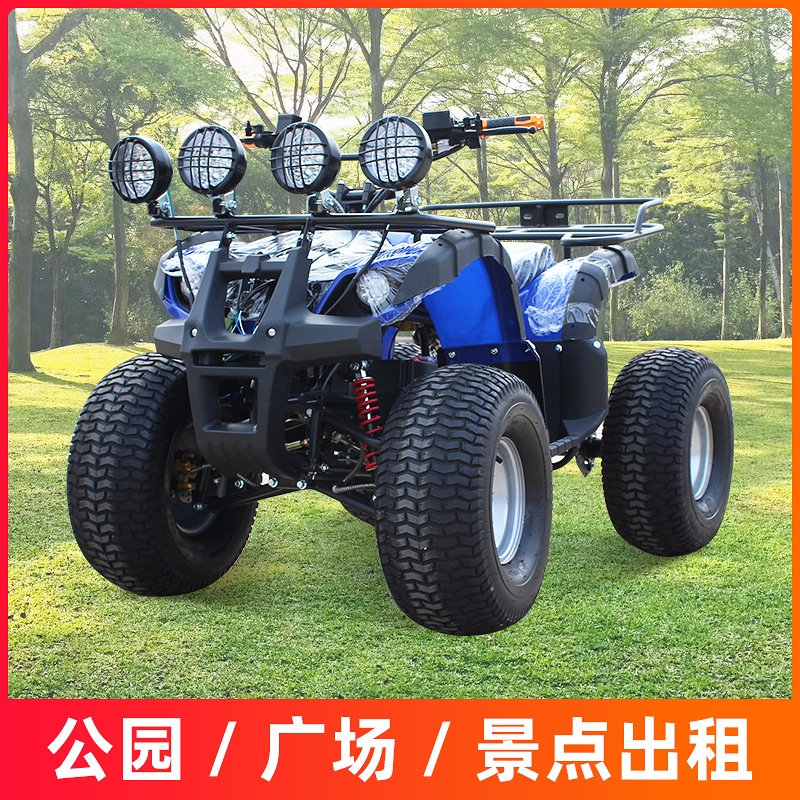 Bull eléctrico de cuatro ruedas motocicleta de playa de montaña para adultos plaza parque de montaña lugar escénico alquiler de padres e hijos