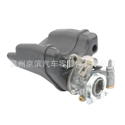 Motorcycle Carburetor for PGT103 AM PGT 103 AM 12mm Carburetor Carburetor (Carburetor)
