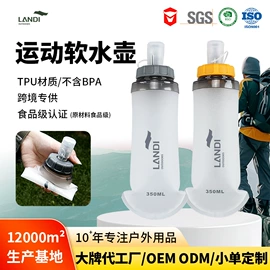 户外防水袋;自行车包;运动水壶