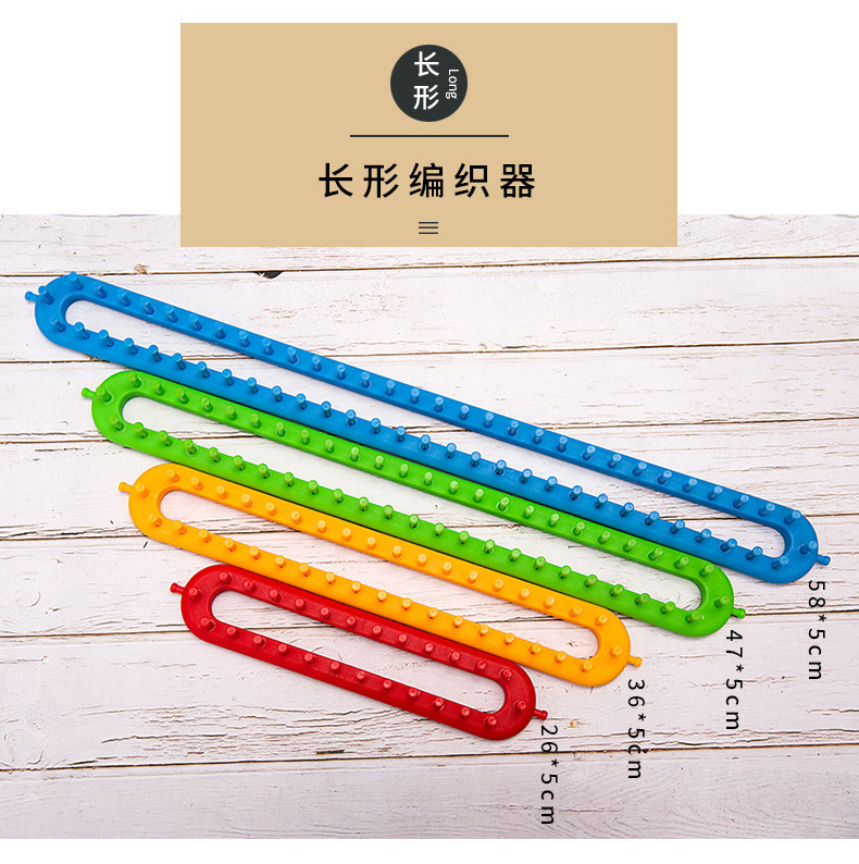 Knitting Loom Yarn Handmade DIY Knitted Sweater Scarf Neck warmer Lazy Person Tool Knitting Scarf Magic Tool