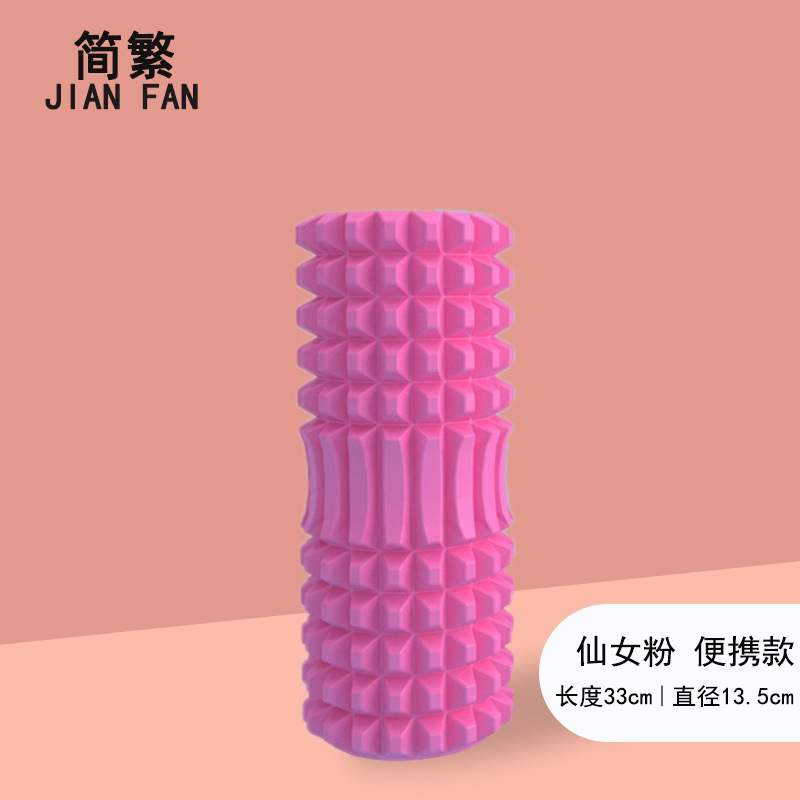 Espuma eje muscular relajación flaco becerro Lobo diente eje masaje palo yoga rodillo equipo de fitness yoga columna