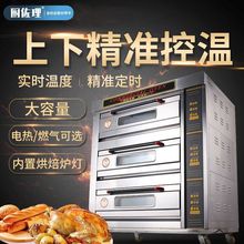 �������ô��������Ͷ����ıP�������_�決���r늿���˽�N˽��