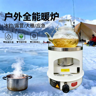����Ұ�I�������ؠt �����߲˷����]�мӜؠt С�Ͷ๦��ȡů��