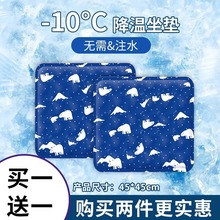 �ļ����|���|���|��܇ˮ�|���،�������|����עˮ���z�W��ˮ���|