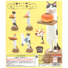 现货 日本正版扭蛋 奇谭 猫咪面包屋  桌面小摆件