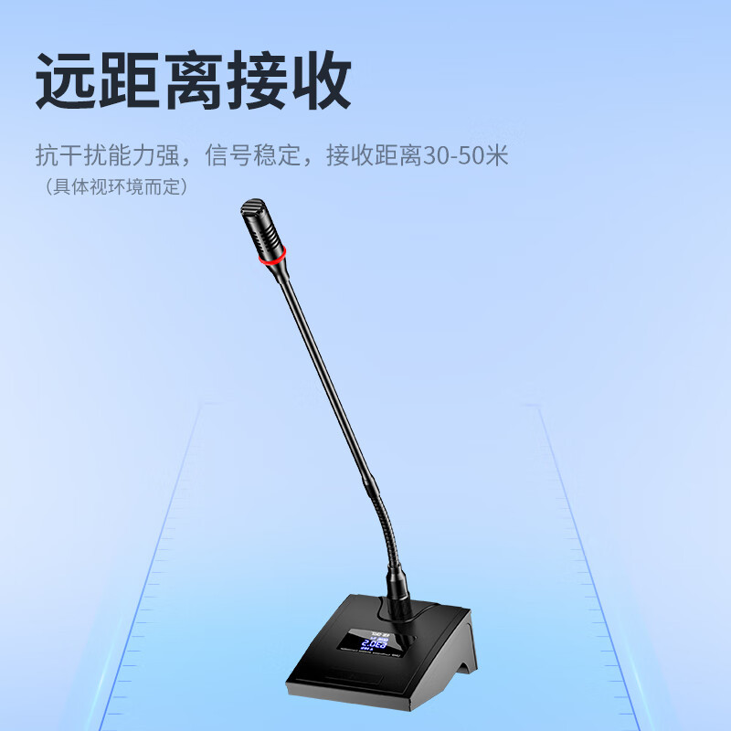 （SAST）OK-111电脑USB无线鹅颈式会议话筒麦克风台式笔记