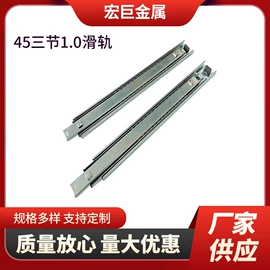 家具滑轨;座椅及附件;汽车摆件