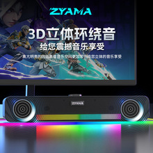 ZYAMA���RZM33B̨ʽ��X����{��������������о������ص�����