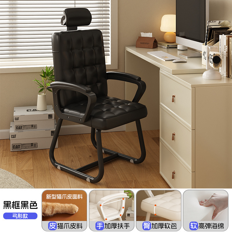 블랙 프레임 블랙 + 3D 머리받침대 [고탄성 스펀지] 활 보강 삼중 PU 가죽