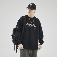 男款卫衣春秋潮牌休闲圆领上衣服青少年长袖t恤男士春季2025新款