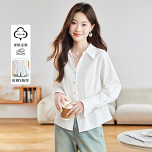 棉茧 珍珠扣白衬衫女长袖2025秋装新款修身显瘦上衣韩版休闲衬衣