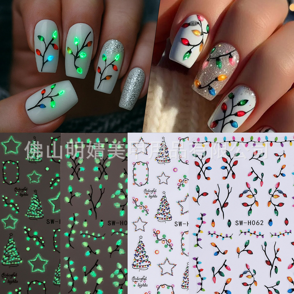 New Luminous Christmas Nail Art Stickers Ins Cross-Border Christmas Lights Luminous Christmas Tree Lights with Adhesive Stickers