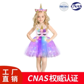 童连衣裙;场地布置道具;纱幔/帷幔