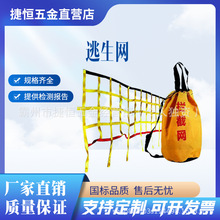 Ѵ�ڱ���ˮ�ļ����������W��]����ˮ���Ԯ�r�ؾW��y�Ӻ������W