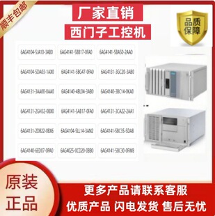 ���T�ӹ��ؙC6AG4141-5BC35-5DA8/5BC30-0FW8/6AG4025-0CD20-0BB0