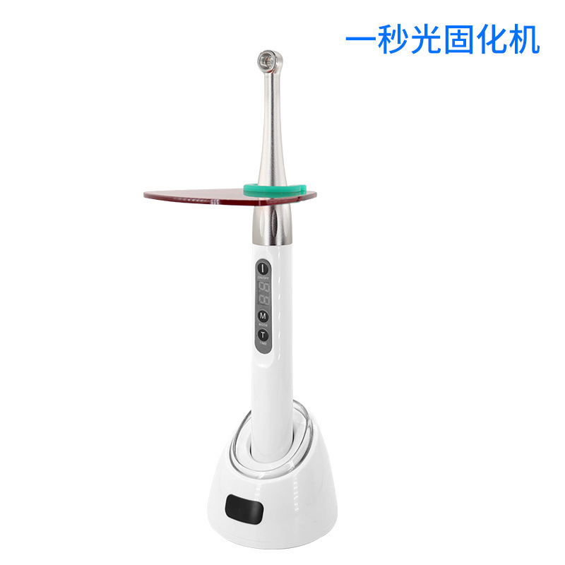 Jiaxi 歯科用光硬化機 1 秒メタルヘッドブルーライト材料硬化機 1S 硬化 ILED 感光性硬化機|undefined