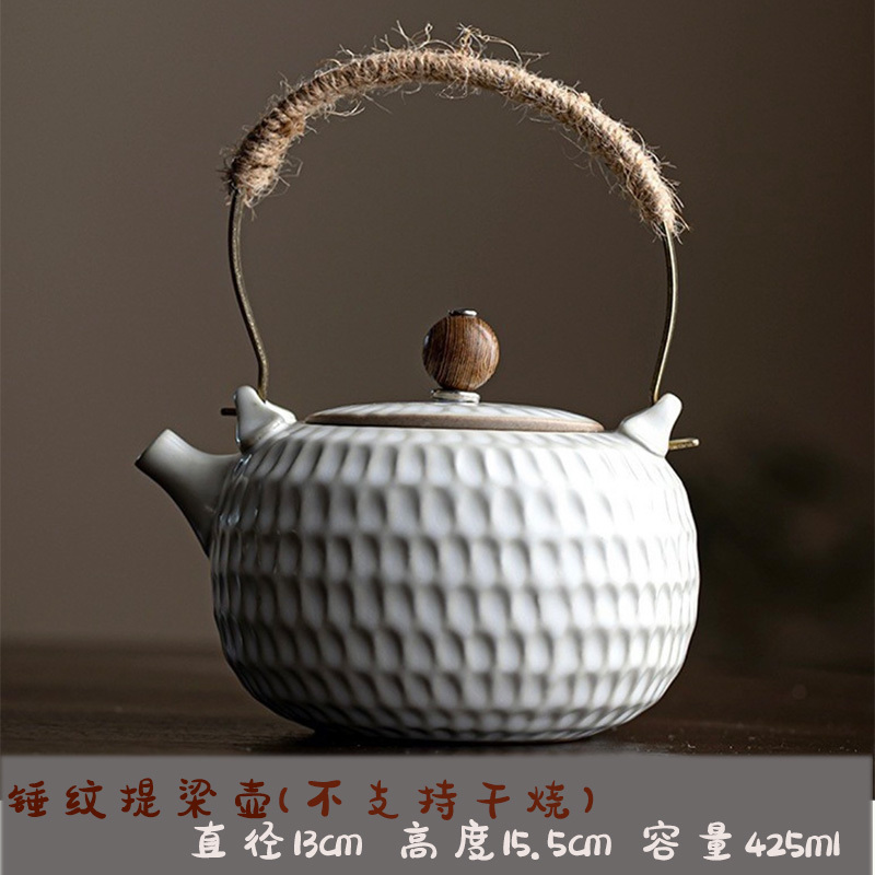 茶屋器中国式ティーポット温茶茶器家庭用屋外午後茶菓子皿実木茶皿セット|undefined