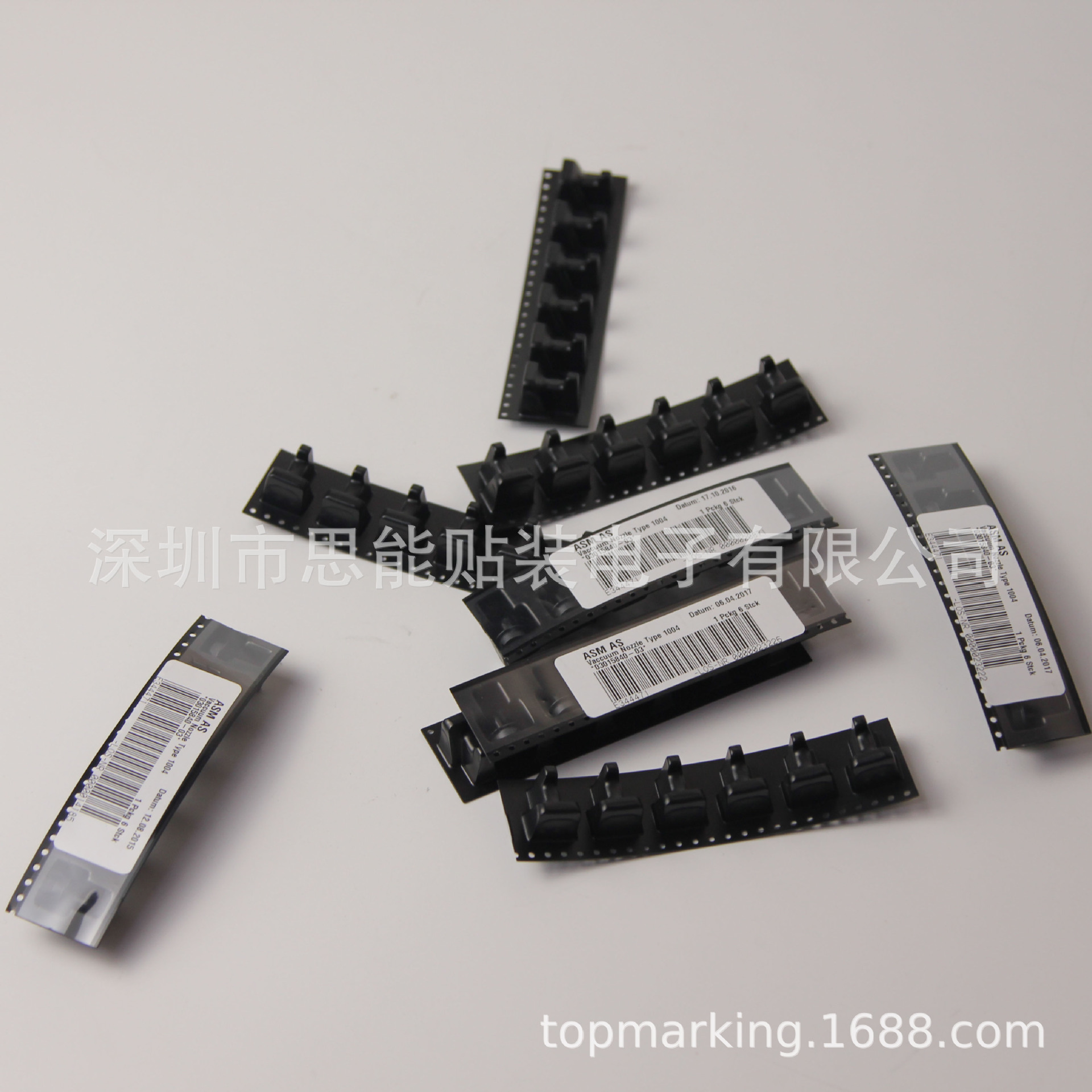 SMT贴片机配件 03015840 NOZZLE TYPE 1004 COMPL SMT 1004 吸嘴