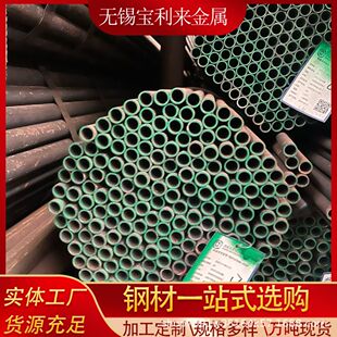 20G�߉�偠t��P91 P22�Ͻ��и�䓹�15CrMoG 12Cr1MoVG����������