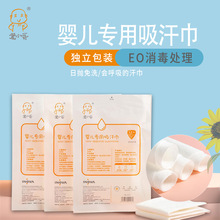 �����С��냺������ȫ��A�����һ���ԉ|���������ރ�ͯ������