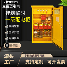 ���B�����R�rһ����늙� ���ÿ��x �Sɫ���⹤����XL-21�����O��