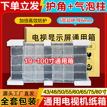 �ҕ�C���b���䡾����ĭ�o�ǡ�