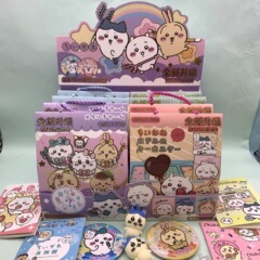 新款吉伊卡哇惊喜盲袋卡通可爱文创大福袋潮玩文具盲盒礼品大礼袋