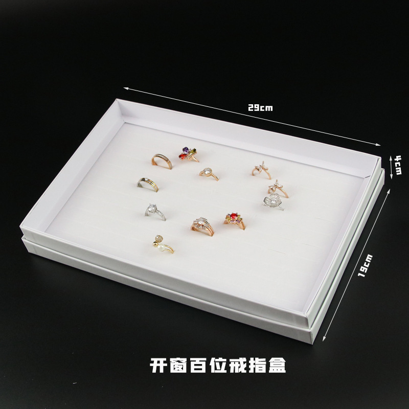 透明開窗百位戒指盒白色紙質耳釘盒飾品店展示架包裝盒陳列道具